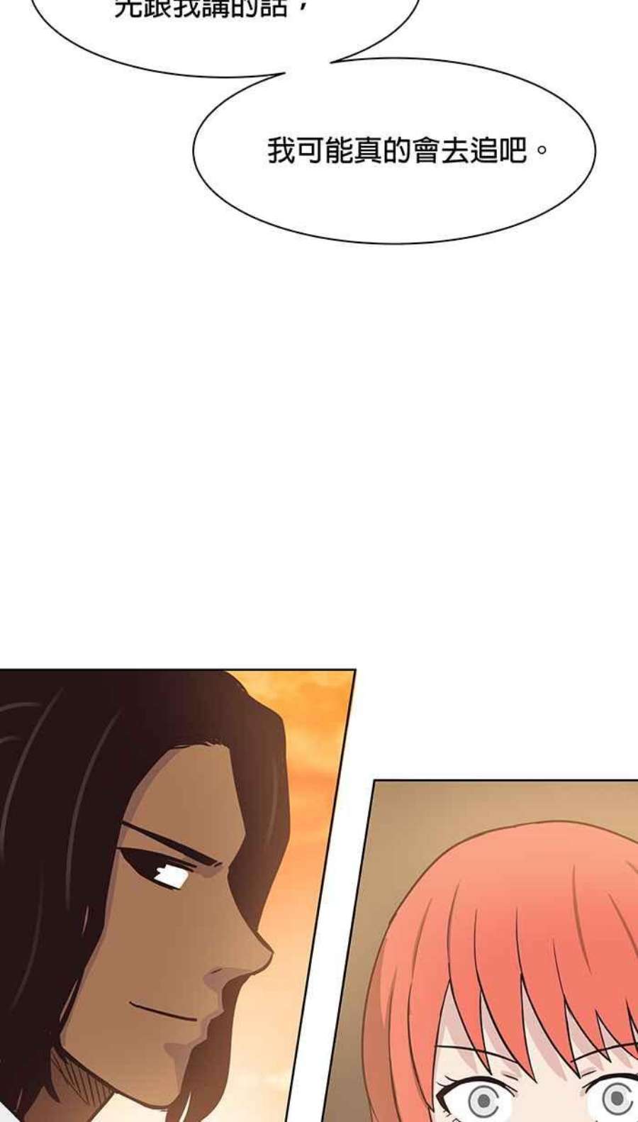 引路人100条路 发誓