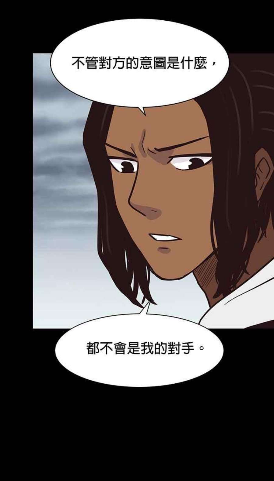 引路人100条路 发誓