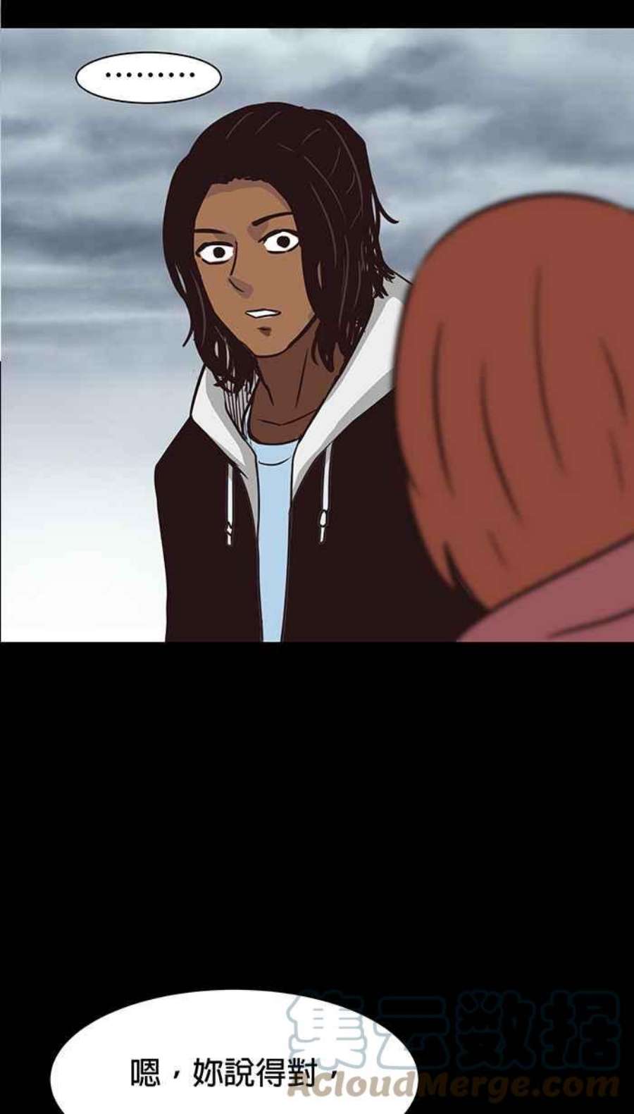 引路人100条路 发誓