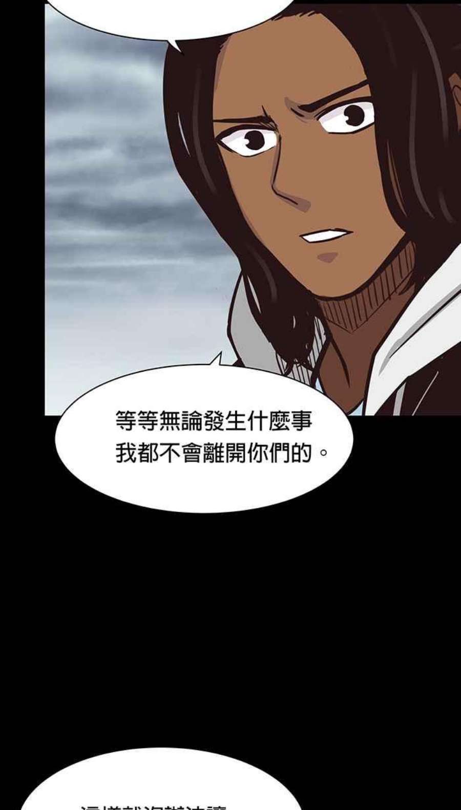 引路人100条路 发誓