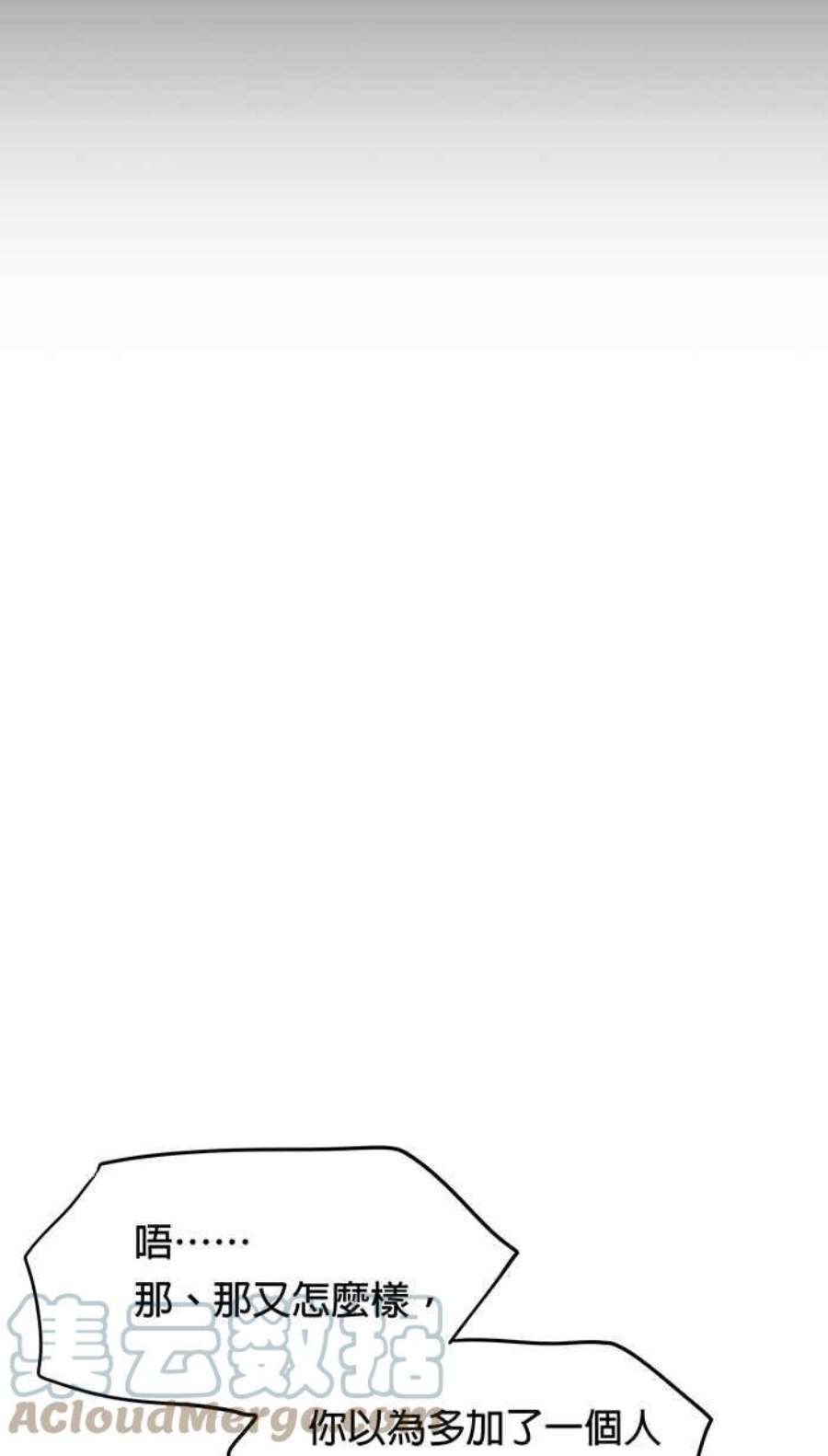 引路人100条路 发誓