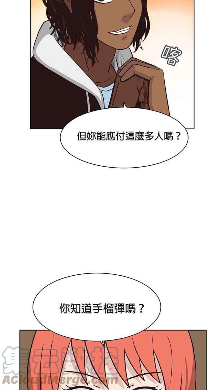 引路人100条路 发誓