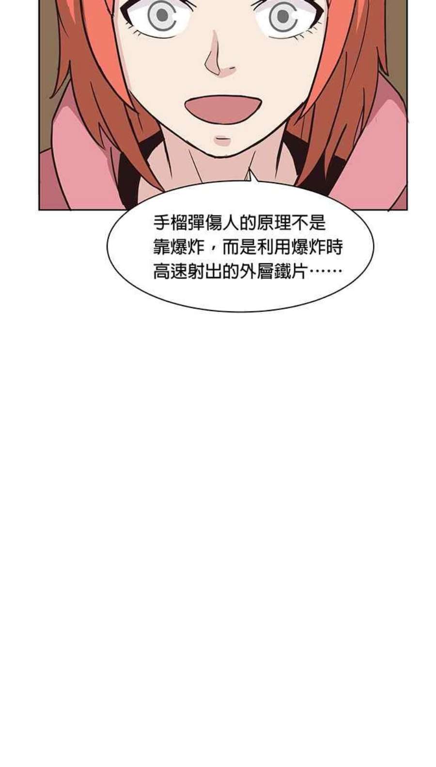 引路人100条路 发誓