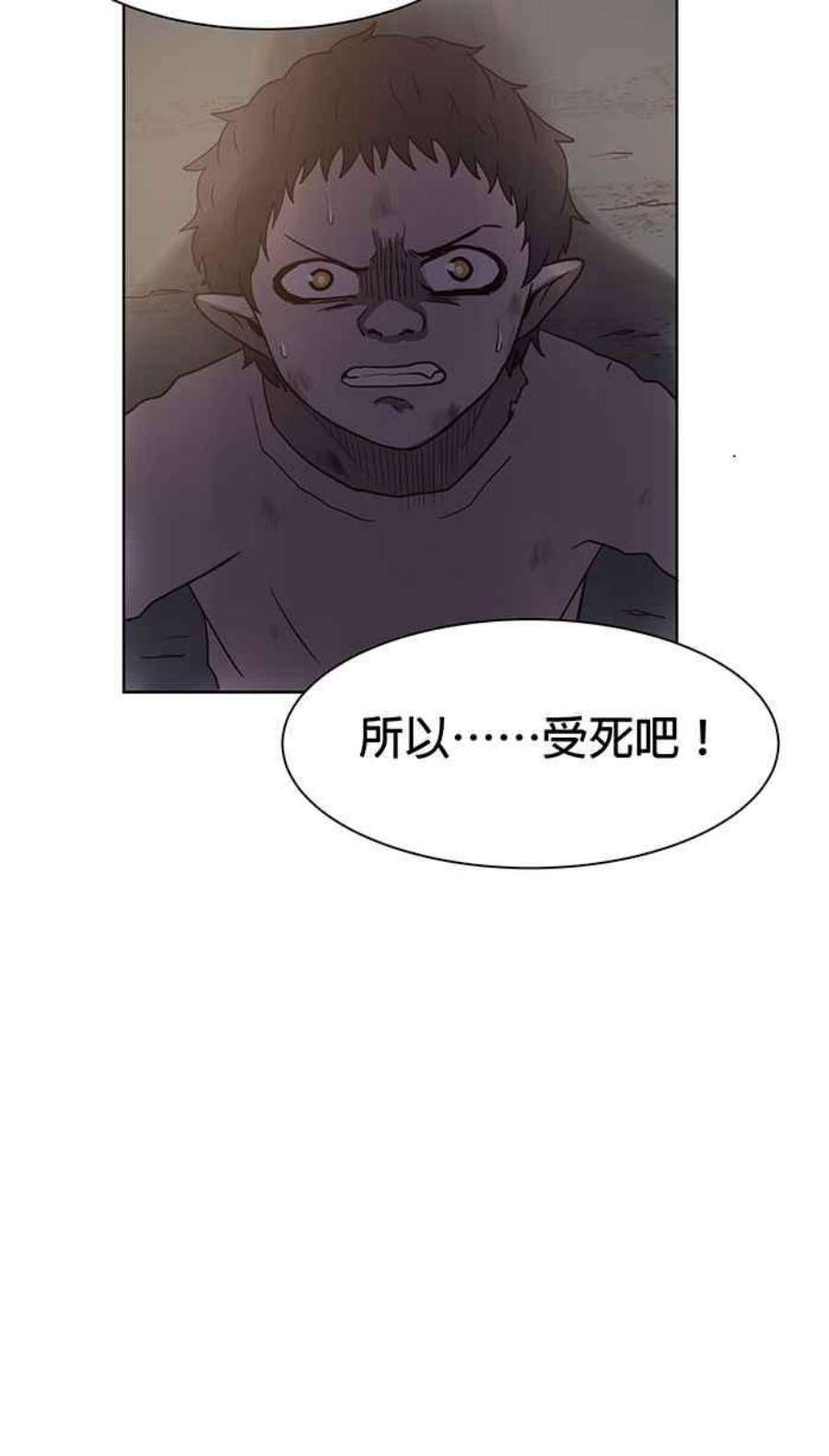 引路人100条路 发誓