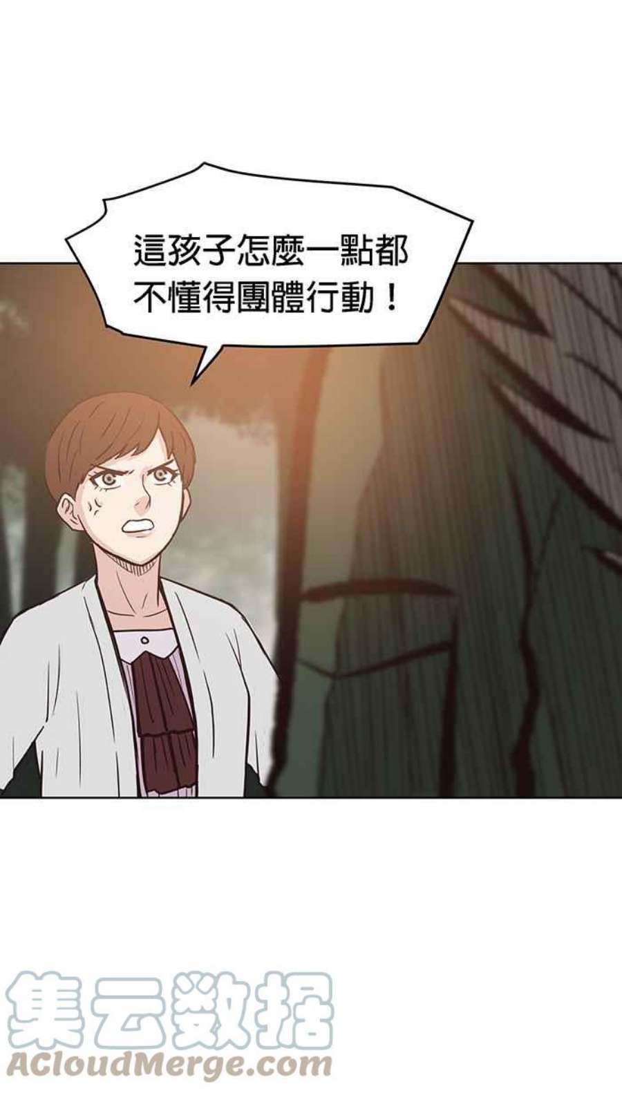 引路人101条路 正义之师
