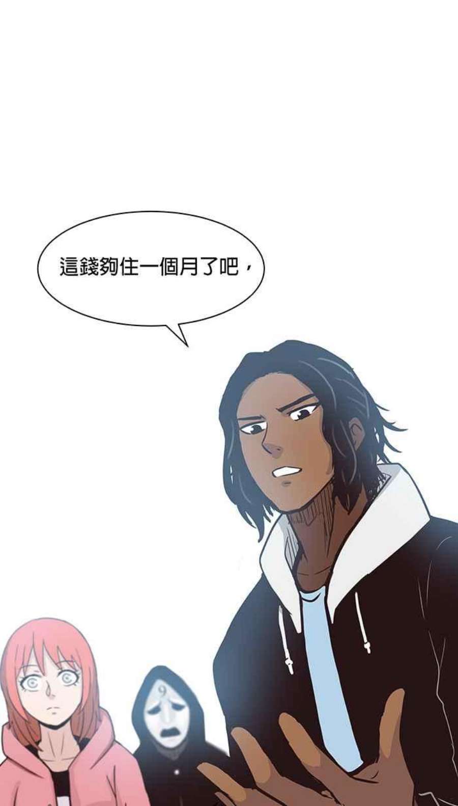 引路人101条路 正义之师