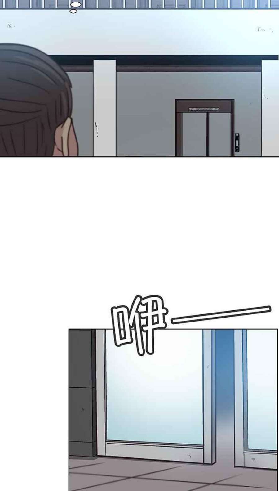 引路人101条路 正义之师