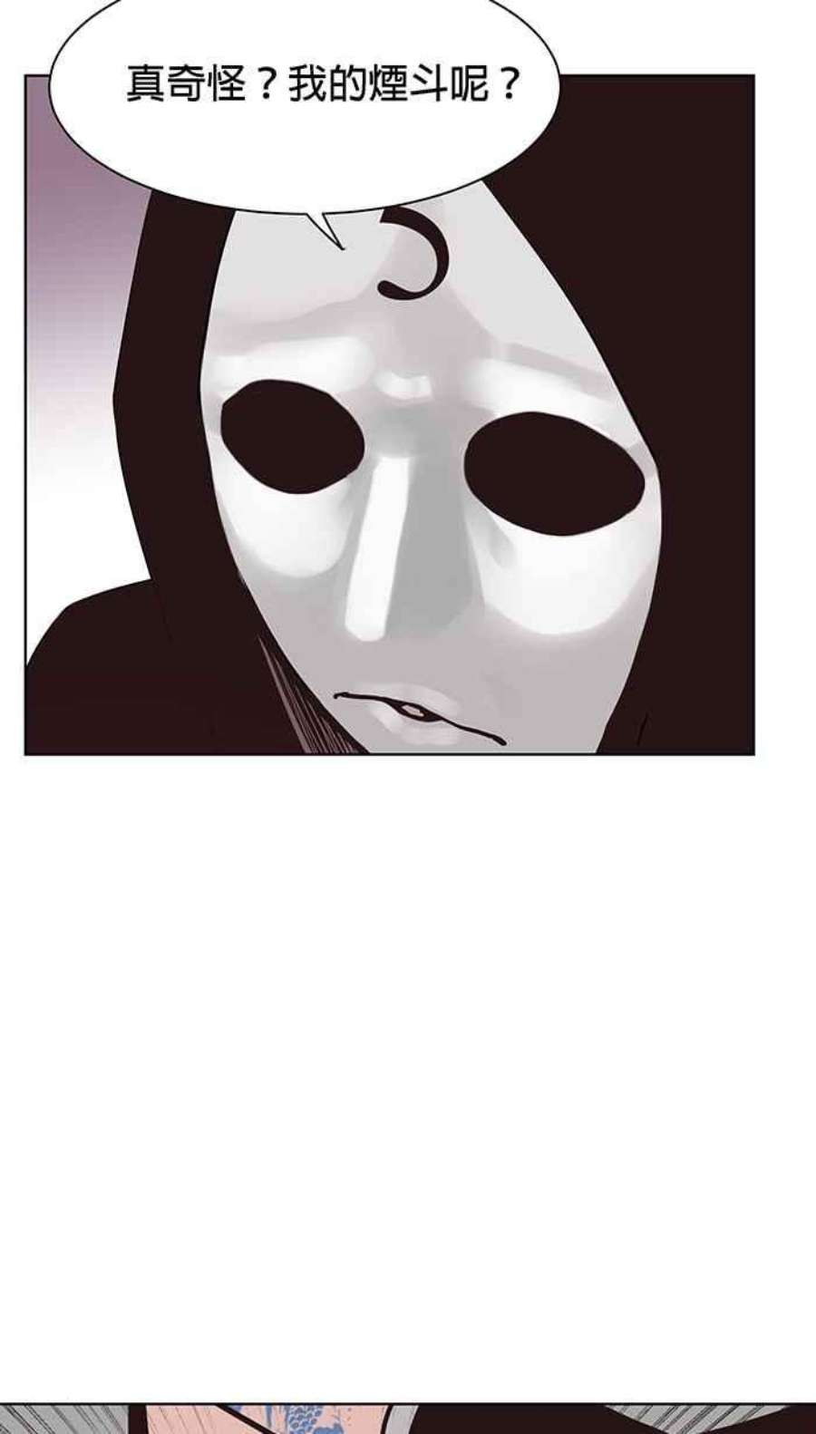 引路人102条路 有罪