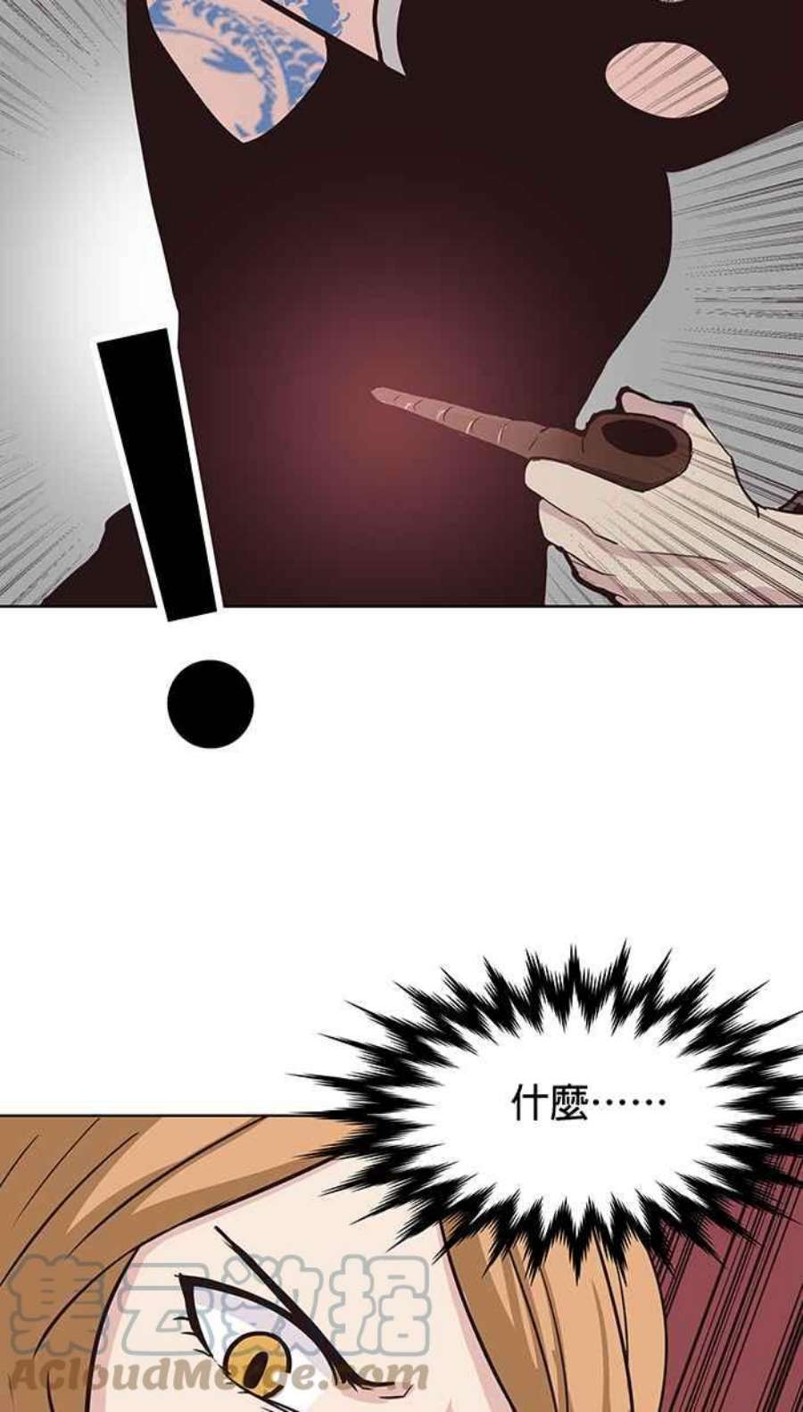 引路人102条路 有罪