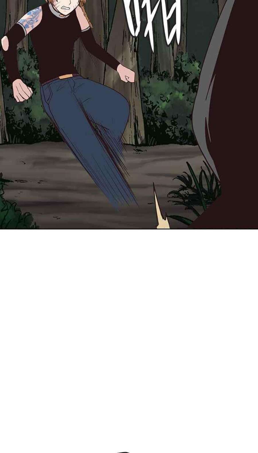 引路人102条路 有罪