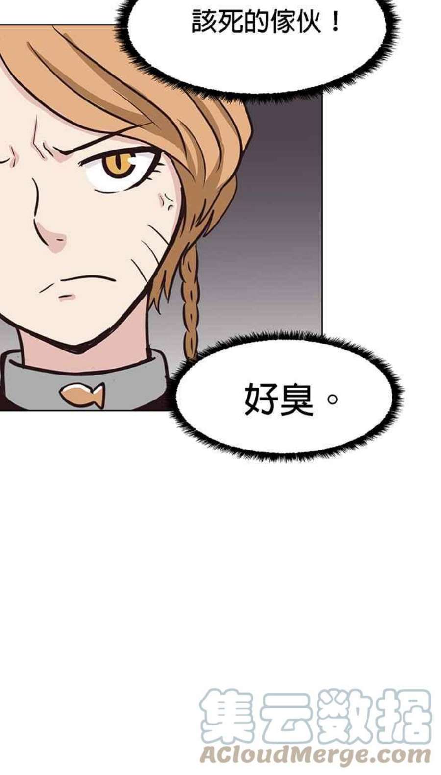 引路人102条路 有罪