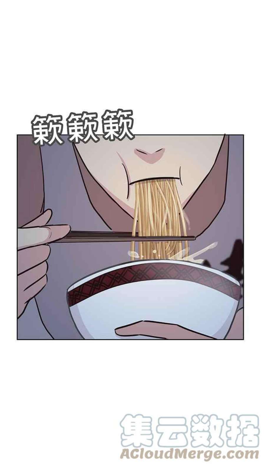 引路人103条路 酆城帮