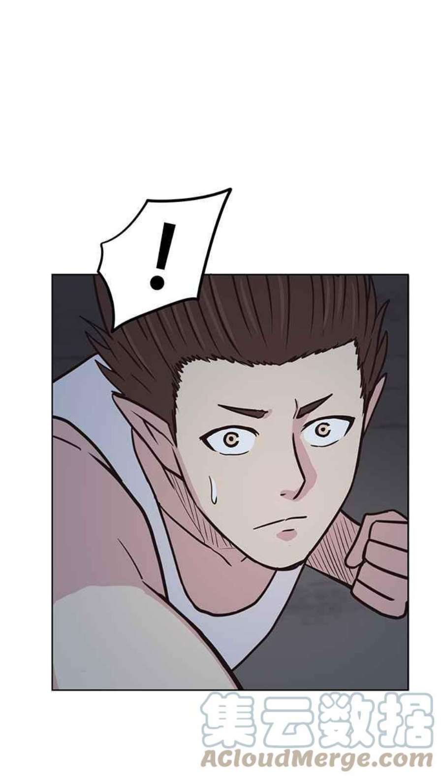 引路人103条路 酆城帮