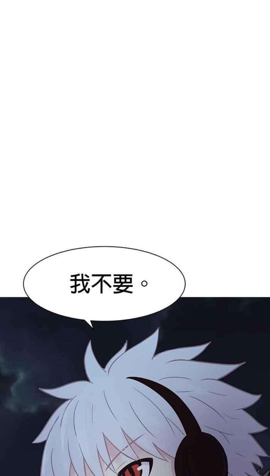 引路人104条路 摄判官