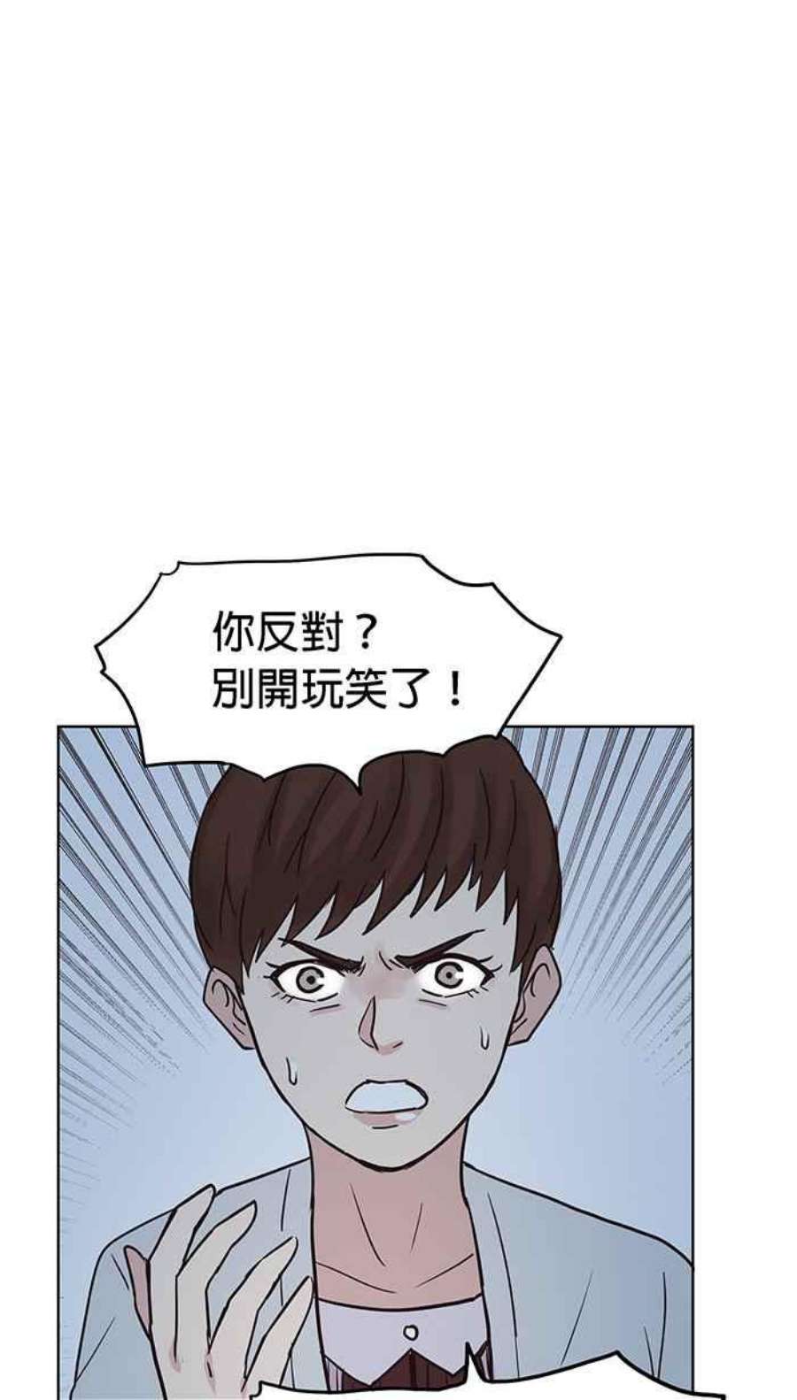 引路人104条路 摄判官
