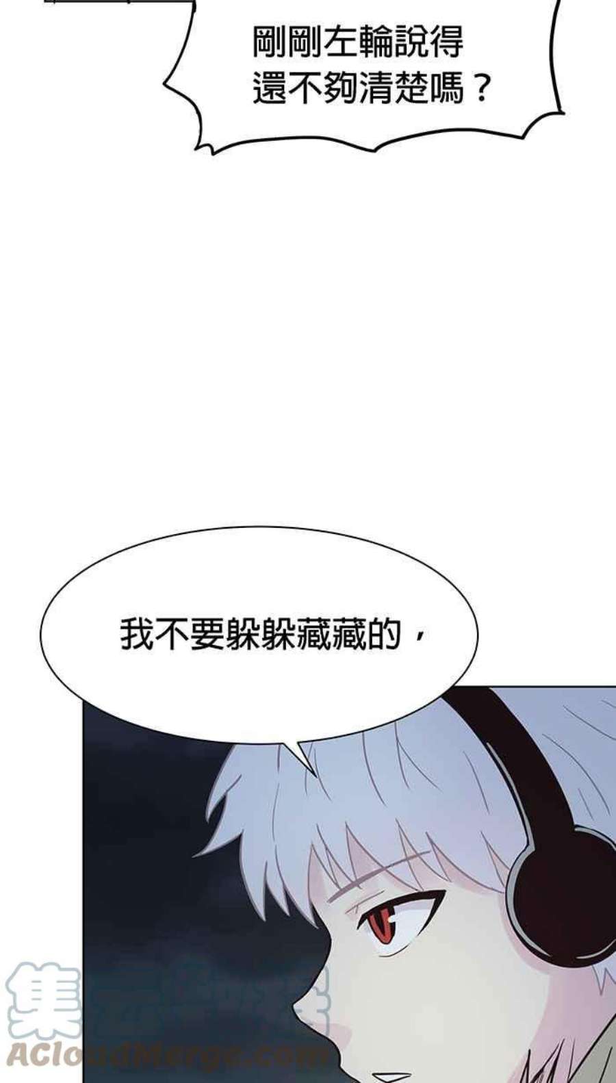 引路人104条路 摄判官