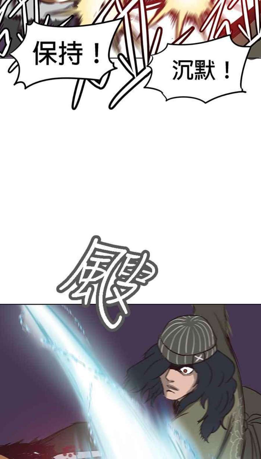引路人104条路 摄判官