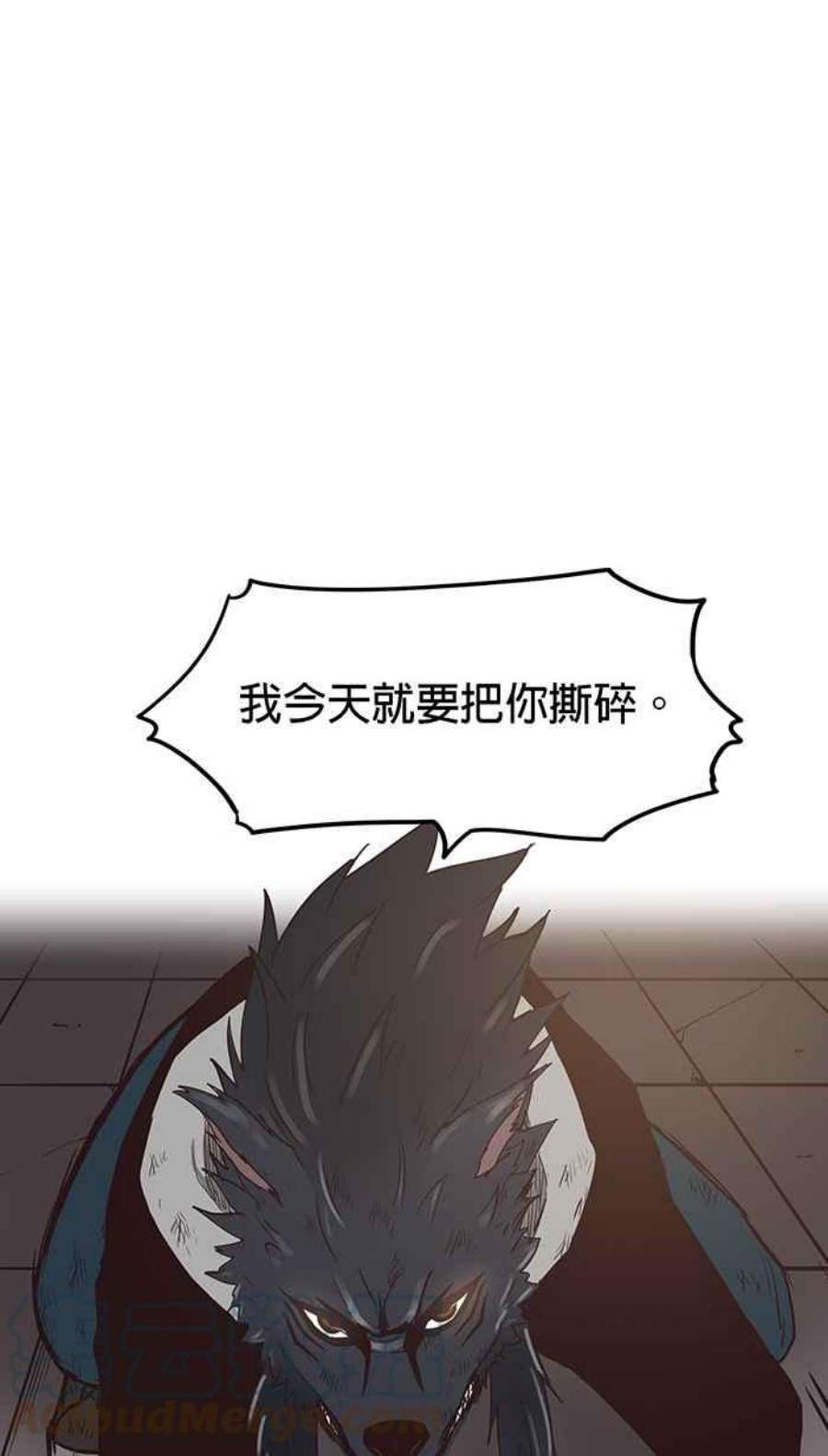 引路人104条路 摄判官