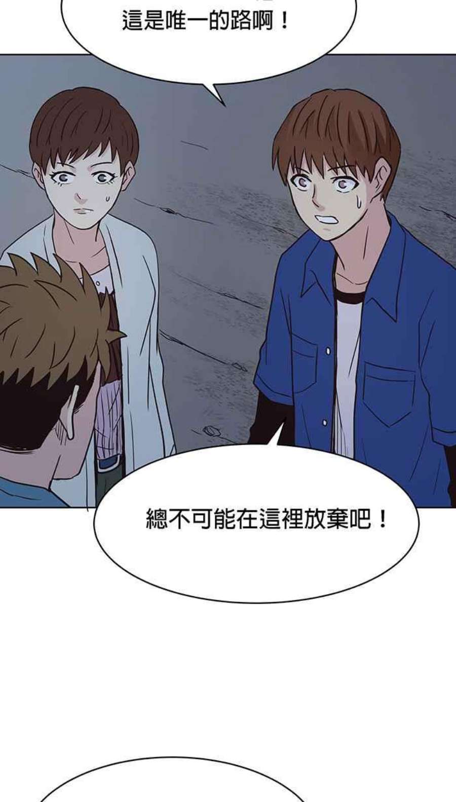 引路人104条路 摄判官