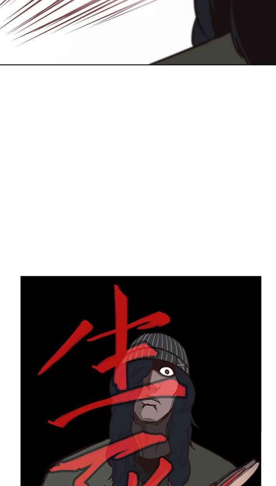 引路人104条路 摄判官