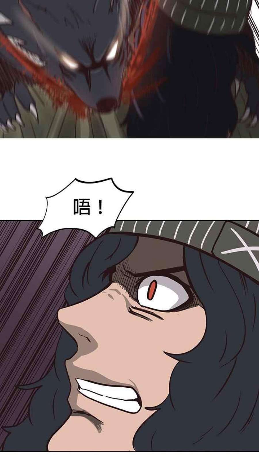 引路人104条路 摄判官