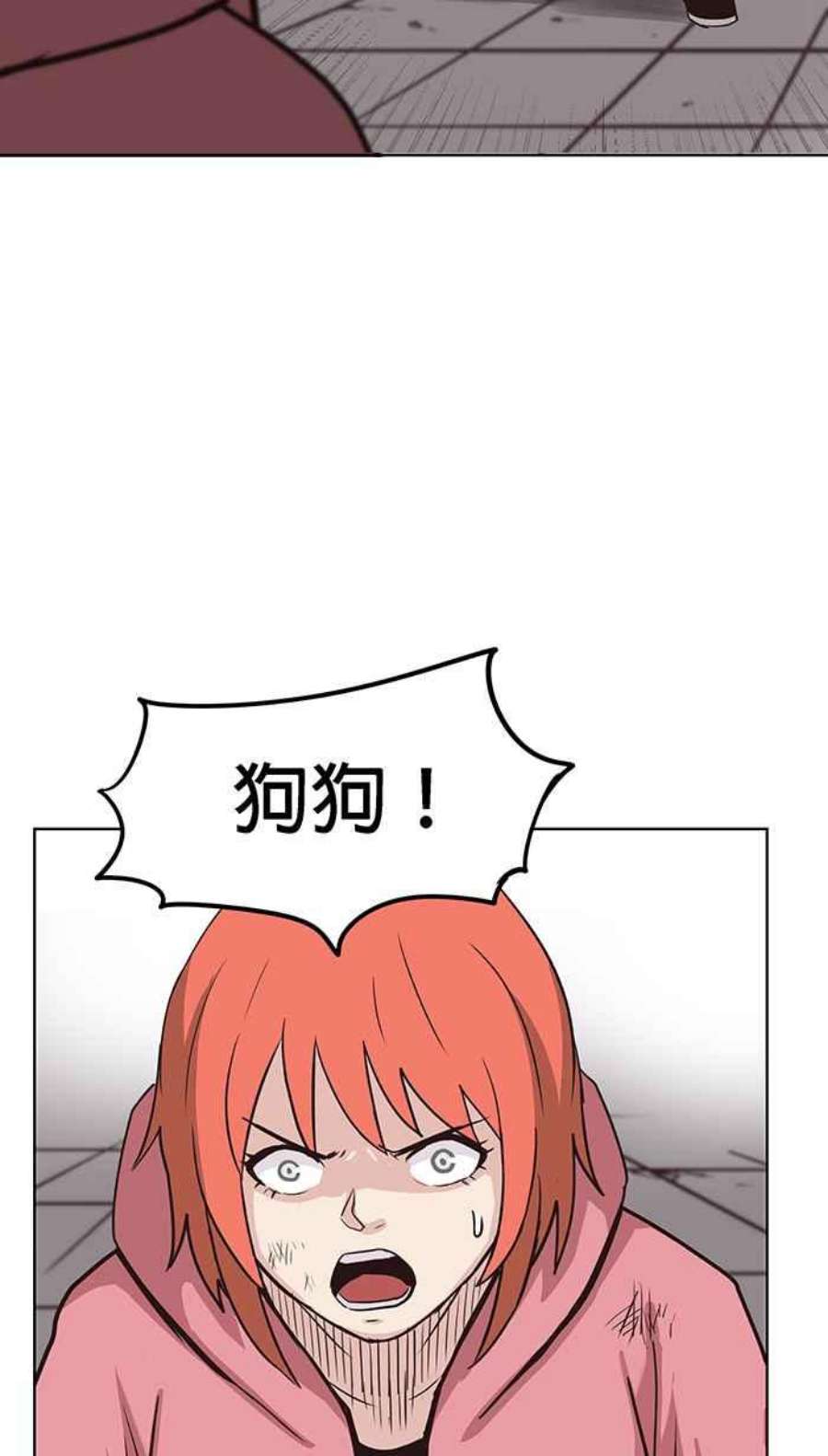 引路人104条路 摄判官