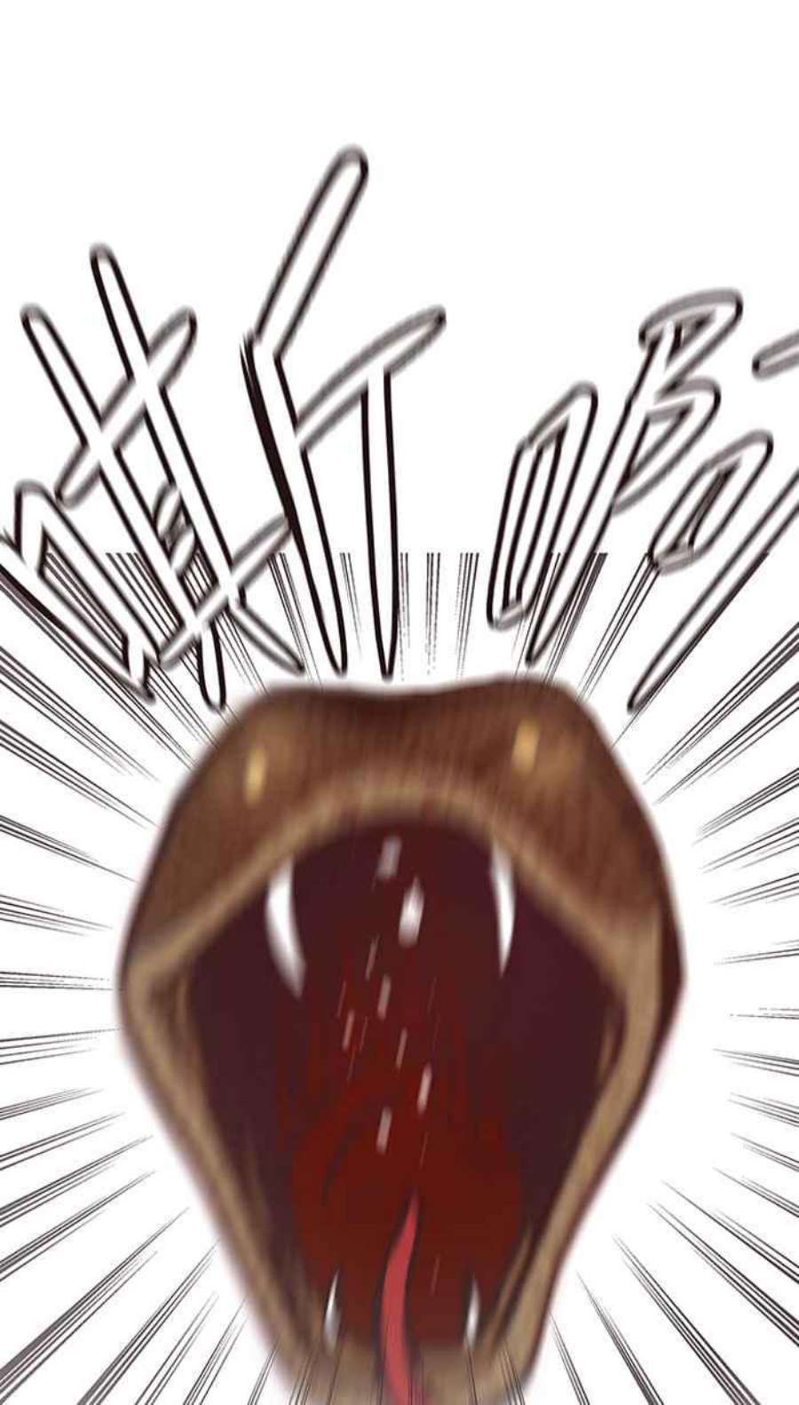 引路人104条路 摄判官