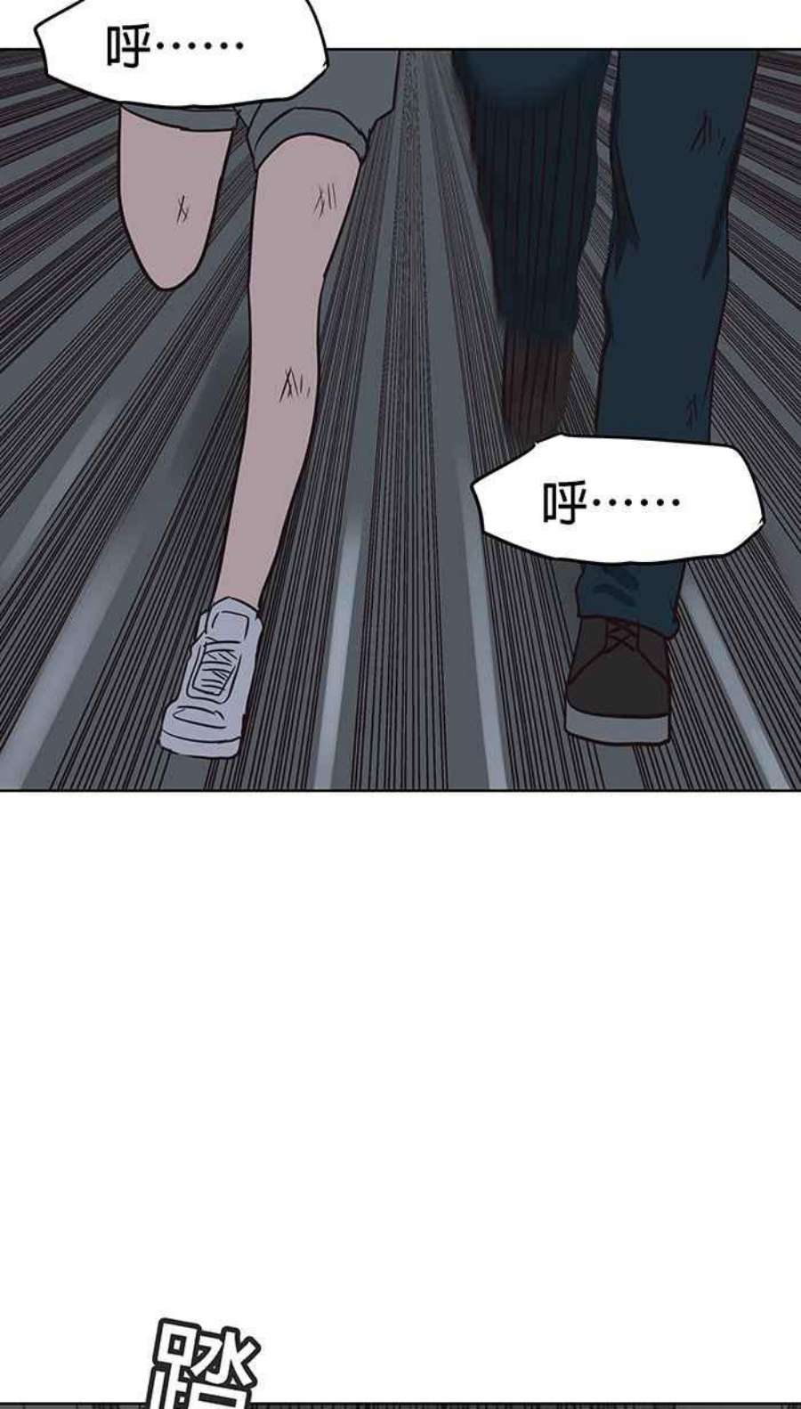 引路人105条路 巷战