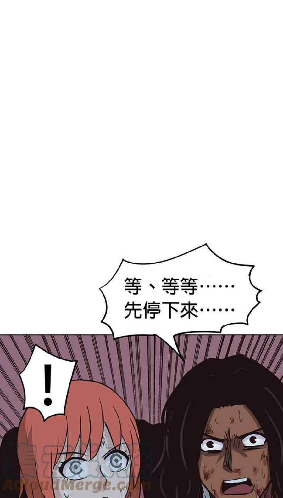 引路人105条路 巷战