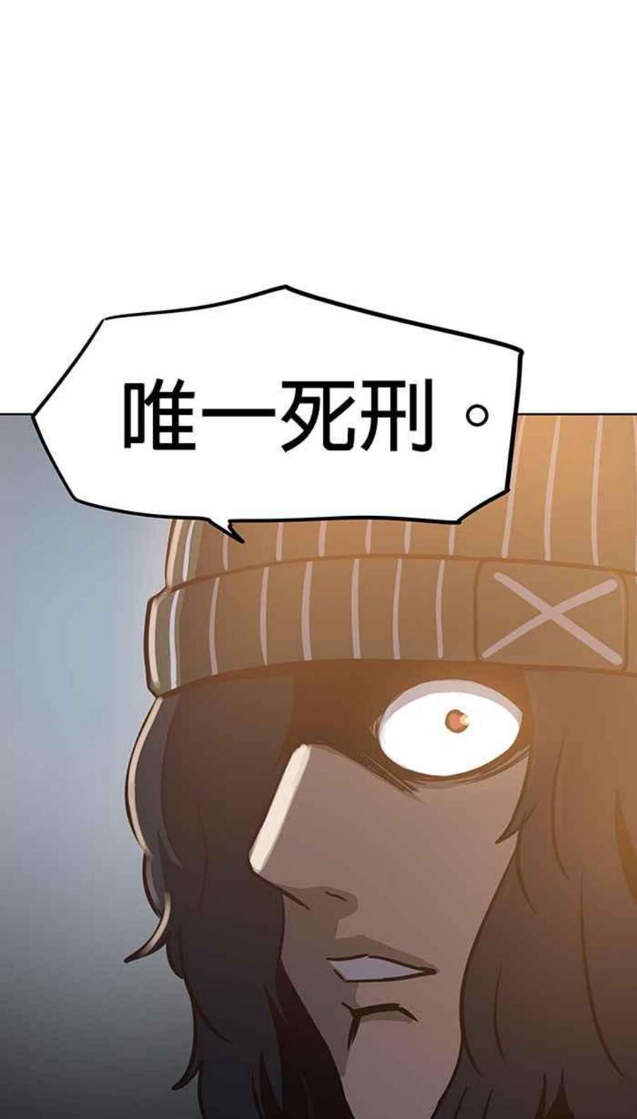 引路人105条路 巷战