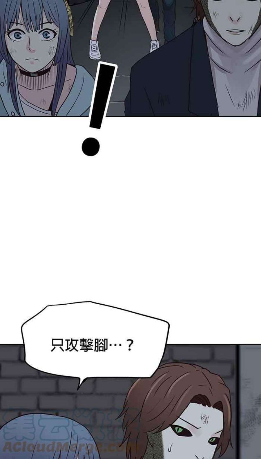 引路人105条路 巷战