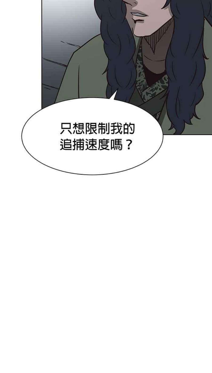 引路人105条路 巷战