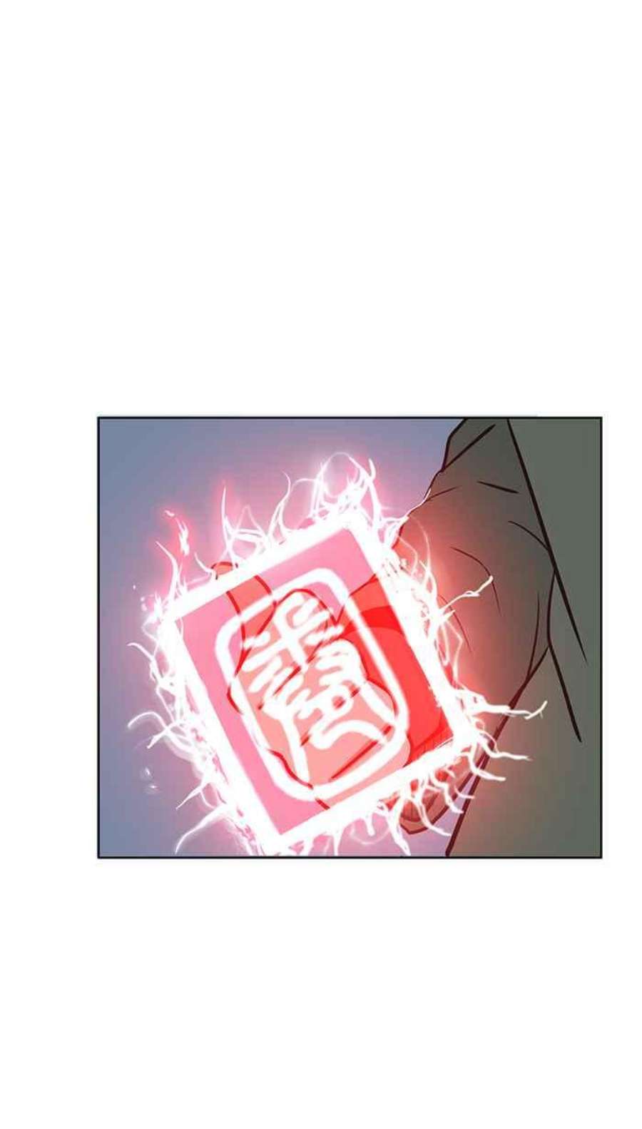 引路人105条路 巷战