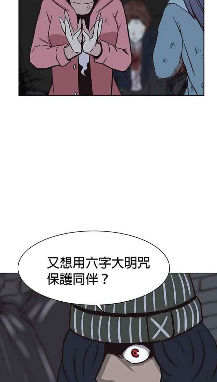 引路人105条路 巷战