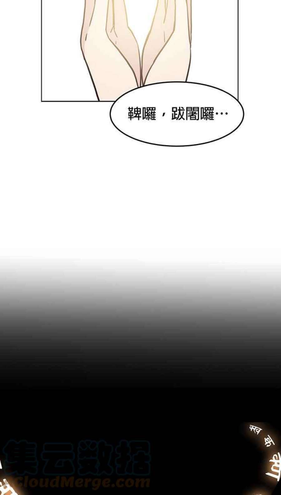 引路人105条路 巷战