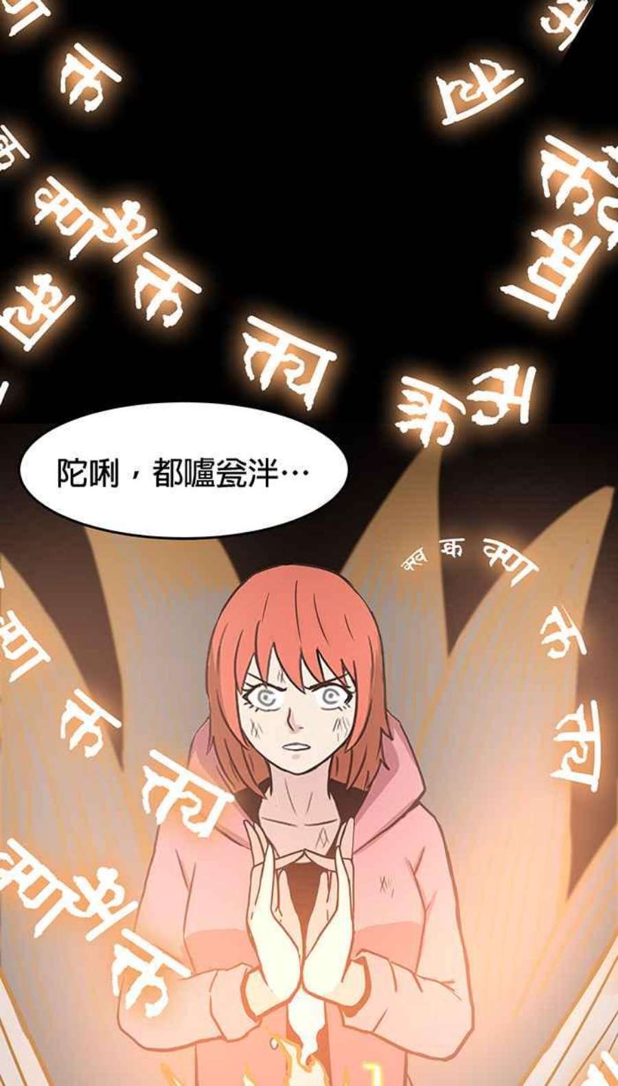 引路人105条路 巷战