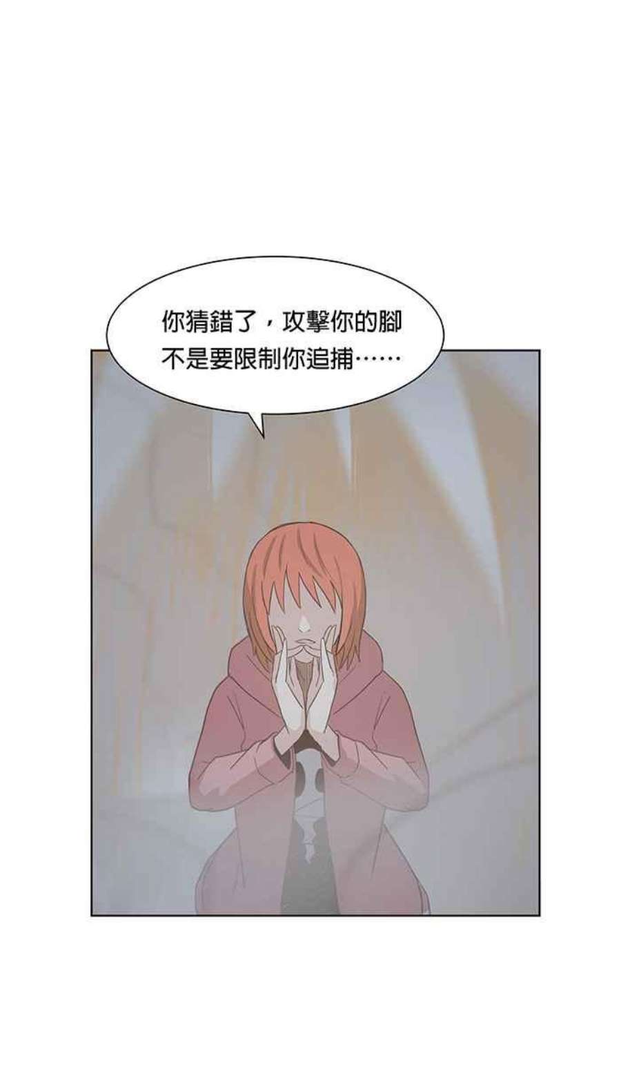 引路人105条路 巷战