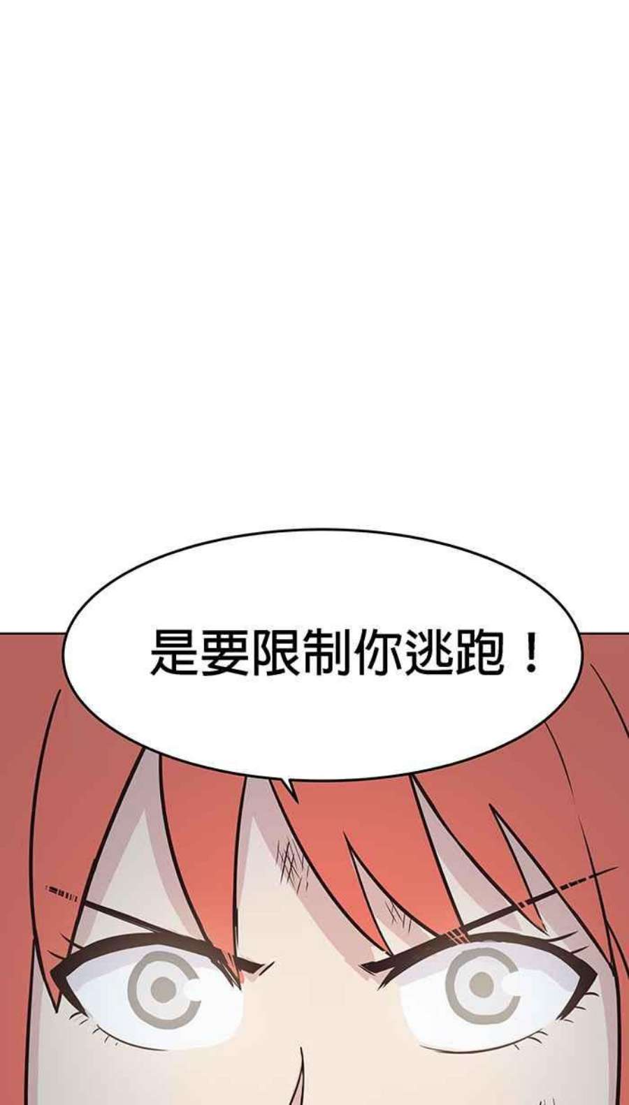 引路人105条路 巷战