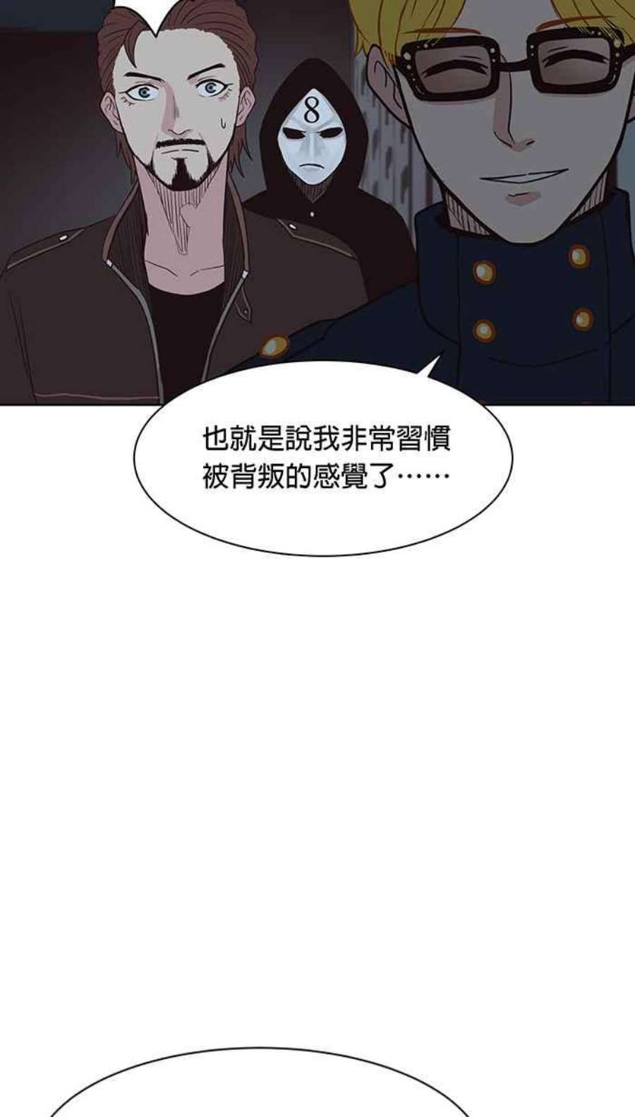 引路人105条路 巷战