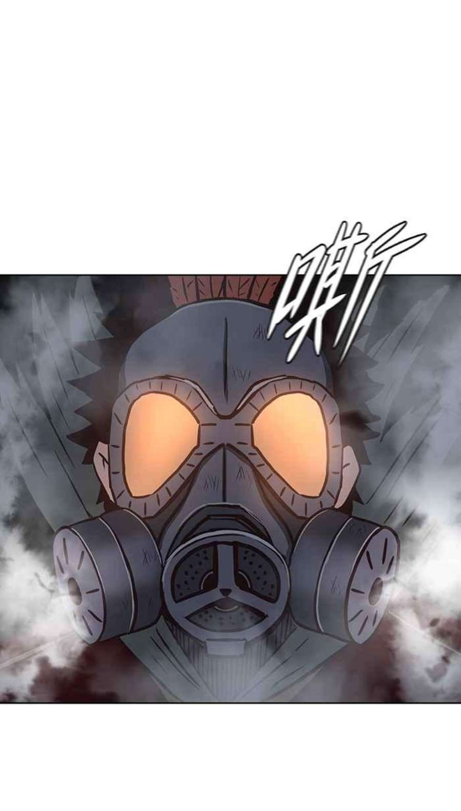 引路人106条路 噉无常
