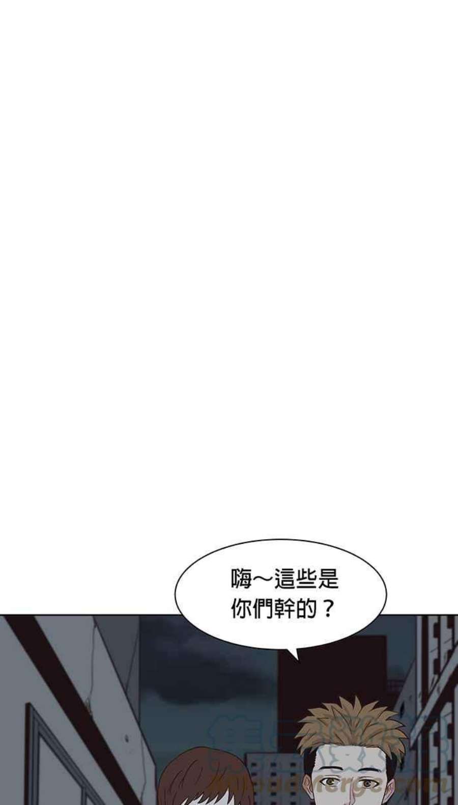 引路人106条路 噉无常