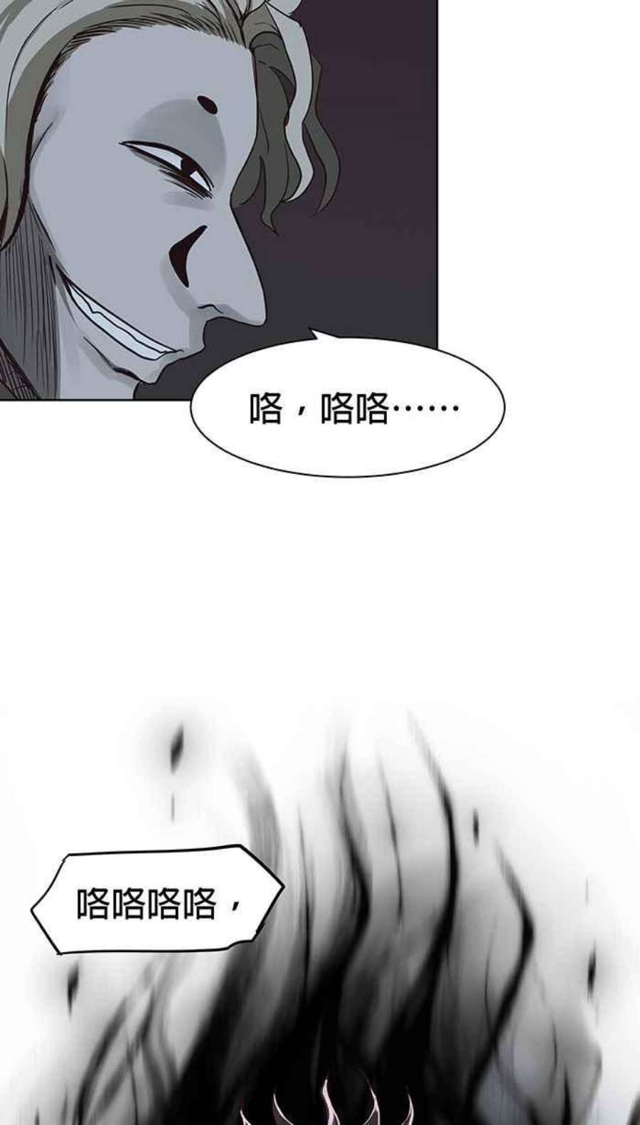 引路人107条路 比较痛