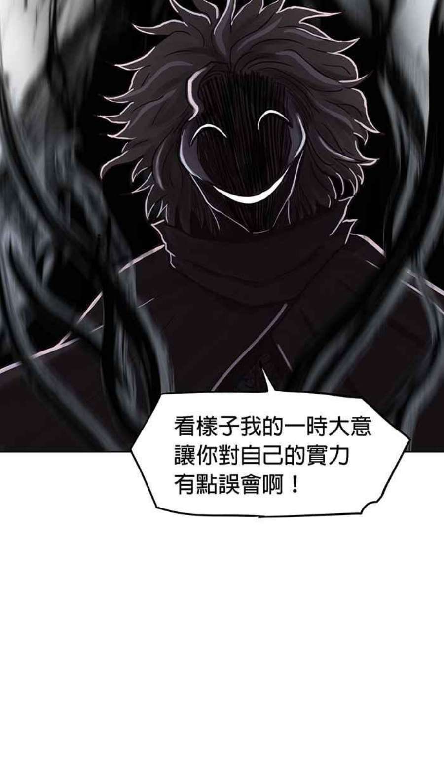 引路人107条路 比较痛