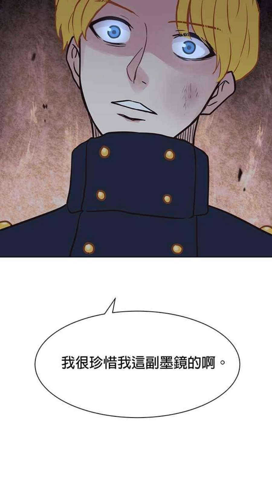 引路人107条路 比较痛