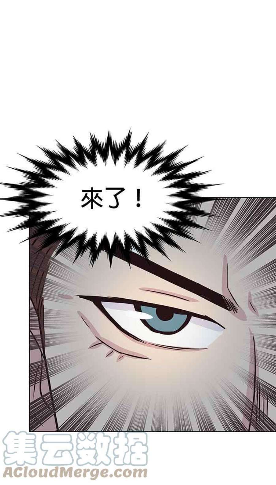 引路人107条路 比较痛