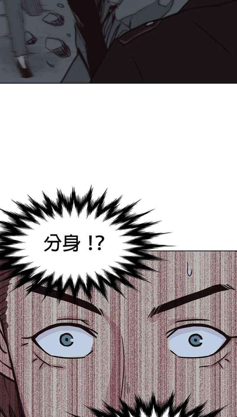 引路人107条路 比较痛