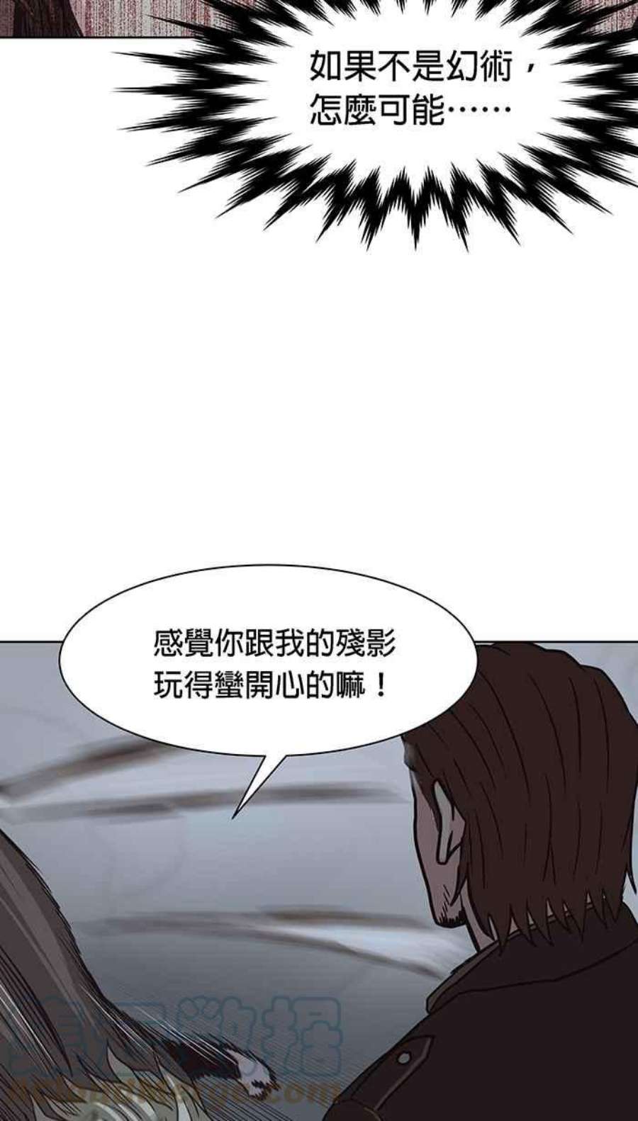 引路人107条路 比较痛