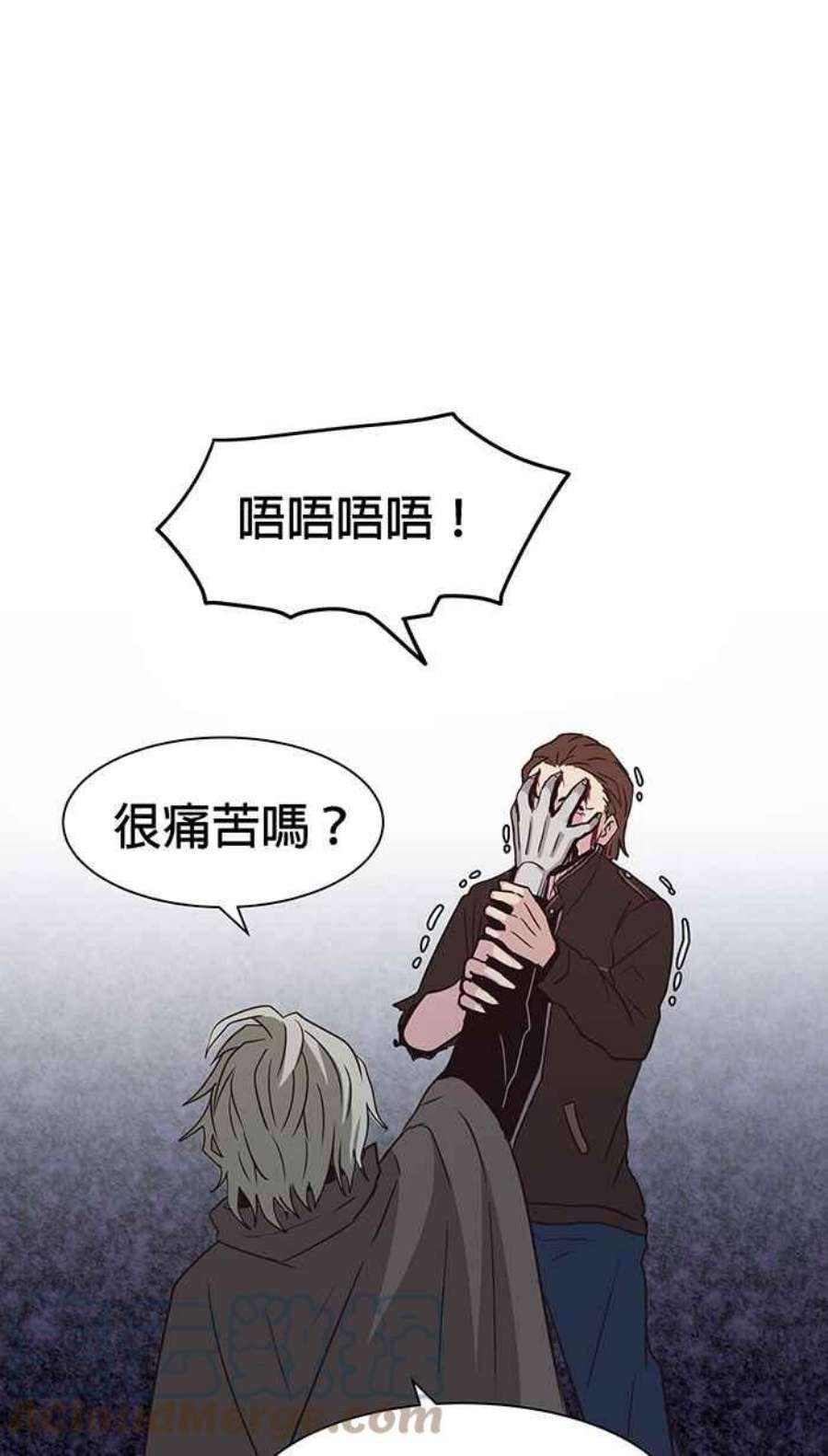 引路人107条路 比较痛
