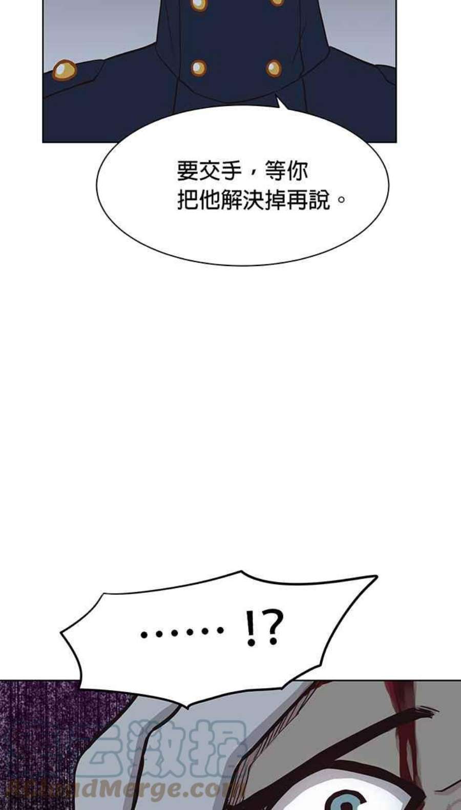 引路人107条路 比较痛