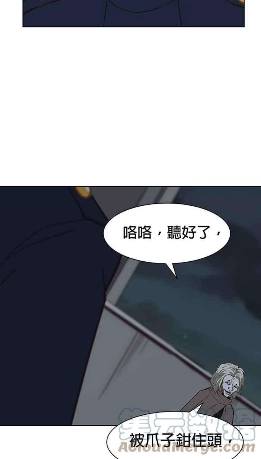 引路人107条路 比较痛